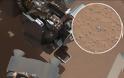Βρήκε «λαμπερό αντικείμενο» το Curiosity Άρη