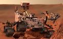 Μυστήριο με το «λαμπερό αντικείμενο» που εντόπισε το Curiosity στον Άρη