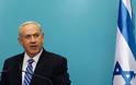 Ισραήλ: Ο πρωθυπουργός Νετανιάχου προκύρηξε πρόωρες εθνικές εκλογές