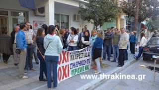 Ορεστιάδα: Μεγάλη συμμετοχή στη μαύρη Τετάρτη - Φωτογραφία 1