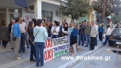 Ορεστιάδα: Μεγάλη συμμετοχή στη μαύρη Τετάρτη - Φωτογραφία 3