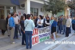 Ορεστιάδα: Μεγάλη συμμετοχή στη μαύρη Τετάρτη