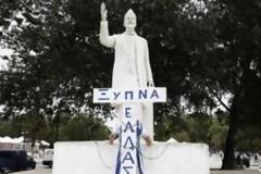 «Ξύπνα Ελλάς»: Οι ΦΩΤΟγραφίες που κάνουν το γύρο του διαδικτύου!