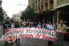 Διαμαρτυρία οικοδομών επιτροπές ανέργων και μεταλλεργατες στο Υπ. Εργασίας