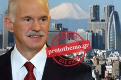 ΑΥΤΟΣ Ο ΤΥΠΟΣ ΠΟΥ ΠΡΟΔΩΣΕ ΚΑΙ ΔΙΕΛΥΣΕ ΤΗΝ ΕΛΛΑΔΑ ΜΕ ΠΟΙΟ ΔΙΚΑΙΩΜΑ ΑΝΑΛΑΜΒΑΝΕΙ ΠΡΩΤΟΒΟΥΛΙΕΣ;ΚΑΙ ΠΛΗΡΩΝΕΤΑΙ ΩΣ ΒΟΥΛΕΥΤΗΣ ΓΙΑ ΝΑ ΕΙΝΑΙ ΤΟΥΡΙΣΤΑΣ;ΜΟΝΟ ΣΕ ΕΝΑ ΔΙΑΛΥΜΕΝΟ ΚΡΑΤΟΣ ΓΙΝΟΝΤΑΙ ΑΥΤΑ.