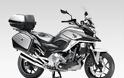 Ανάκληση μοτοσικλετών Honda NC700X και NC700D Integra