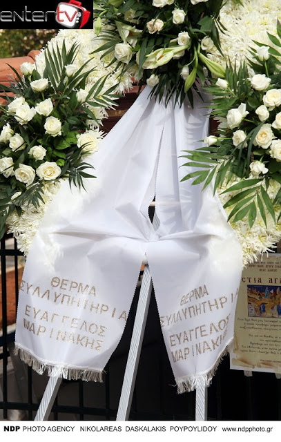 Συντετριμμένη η Λίζα Δουκακάρου στην κηδεία του αγαπημένου της συζύγου-Δείτε φωτογραφίες - Φωτογραφία 6