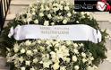 Συντετριμμένη η Λίζα Δουκακάρου στην κηδεία του αγαπημένου της συζύγου-Δείτε φωτογραφίες - Φωτογραφία 5
