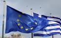 820.821 ευρώ επιστρέφει η ΕΕ στην Ελλάδα