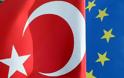 ΕΕ: Ανθρώπινα δικαιώματα, Κύπρος και Ελλάδα τα «αγκάθια» στην ετήσια έκθεση για την Τουρκία