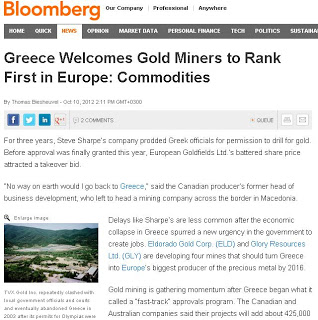 Bloomberg:Η Ελλάδα θα είναι ο μεγαλύτερος παραγωγός χρυσού της Ευρώπης - Φωτογραφία 1