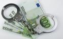 Σύλληψη για χρέη 2,2 εκατ. ευρώ προς το δημόσιο