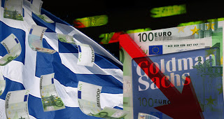 Goldman Sachs: «Όχι» σε νέα μέτρα λιτότητας στην Ελλάδα - Φωτογραφία 1