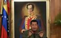 Διόρισε το νέο αντιπρόεδρο της κυβέρνησης ο Τσάβες
