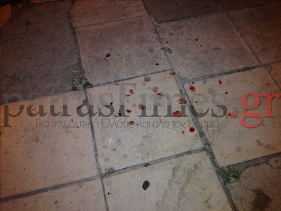 Δείτε βίντεο και φώτο από τις συμπλοκές στη Πάτρα μεταξύ των μελών της Χρυσής Αυγής με αντιεξουσιαστές - Φωτογραφία 2