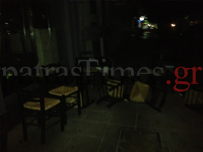 Δείτε βίντεο και φώτο από τις συμπλοκές στη Πάτρα μεταξύ των μελών της Χρυσής Αυγής με αντιεξουσιαστές - Φωτογραφία 3