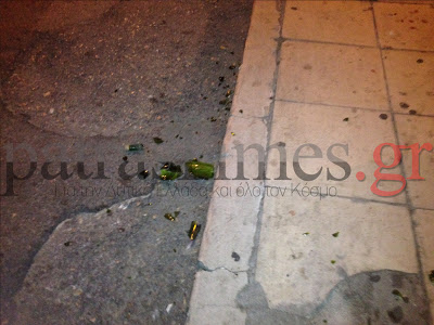 Δείτε βίντεο και φώτο από τις συμπλοκές στη Πάτρα μεταξύ των μελών της Χρυσής Αυγής με αντιεξουσιαστές - Φωτογραφία 5