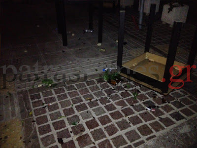 Δείτε βίντεο και φώτο από τις συμπλοκές στη Πάτρα μεταξύ των μελών της Χρυσής Αυγής με αντιεξουσιαστές - Φωτογραφία 6