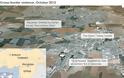 'Saudi weapons' seen at Syria rebel base - Nα ποιοι στηρίζουν τους μισθοφόρους στη Συρία