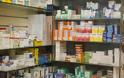 Υπ. Υγείας: Τουλάχιστον 300 εκ. ευρώ το κέρδος από τις μειώσεις στα φάρμακα