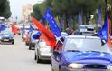 Κομισιόν: Εκθεση-εισιτήριο ένταξης στην ΕΕ για την Αλβανία