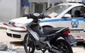 17χρονος έκλεψε μοτοσυκλέτα στην Ξάνθη
