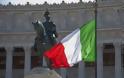 Αυξήθηκε το κόστος δανεισμού της Ιταλίας