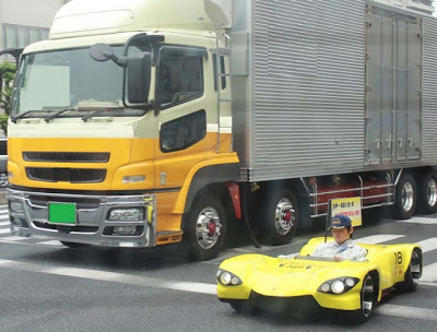 Το πιο κοντό αυτοκίνητο στον κόσμο - Φωτογραφία 3