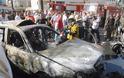 Ισχυρή έκρηξη στη Δαμασκό με δύο τραυματίες