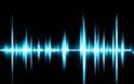 ΒΙΝΤΕΟ: Ακούστε ήχους από το Διάστημα