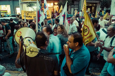 Κίνημα Δεν Πληρώνω: Μεγάλη διαδήλωση για την υγεία έγινε στα Πατήσια - Φωτογραφία 2