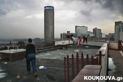 Στα συντρίμμια μιας πολιτείας