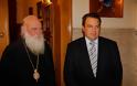 Συνάντηση του Υπουργού Εσωτερικών με τον Μακαριώτατο Αρχιεπίσκοπο Αθηνών και πάσης Ελλάδος κ.κ. Ιερώνυμο