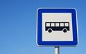 Αναγνώστης κάνει λόγο για άσκοπα δρομολόγια λεωφορείων