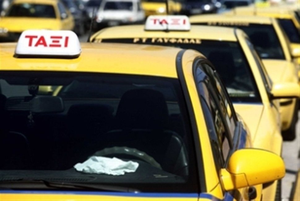 Στάση εργασίας των οδηγών ταξί στις 18 Οκτωβρίου - Φωτογραφία 1