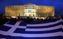 Ποιος νοιάζεται για την Ελλάδα;