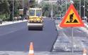 Κρήτη: Έργα για οδική ασφάλεια 16 εκ. ευρώ