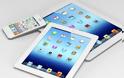 Στις 23 Οκτωβρίου τελικά θα παρουσιαστεί το iPad Mini