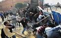Αίγυπτος: Πετροπόλεμος και μολότοφ σε διαδήλωση
