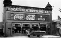 Η εκπληκτική ιστορία της Coca-Cola - Φωτογραφία 1