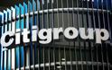 Citigroup: Στο 60% μειώνει τον κίνδυνο εξόδου της Ελλάδας
