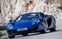 2013 McLaren MP4-12C Spider (photo gallery+video) - Φωτογραφία 4