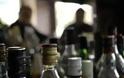 35χρονος στην Καβάλα, έφερνε λαθραία ποτά από Βουλγαρία