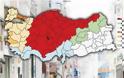 Ο χάρτης της «εθνικής υπερηφάνειας» στην Τουρκία