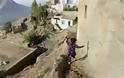 Επενδύσεις μισού δισ. ευρώ στο Αφγανιστάν