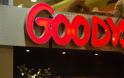 Επτά καταστήματα Goody’s στη Θεσσαλονίκη τίθενται εκτός αλυσίδας γιατί.... μείωσαν τις τιμές
