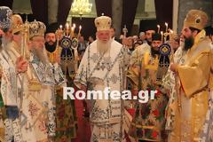 Αρχιεπίσκοπος: ''Οι εταίροι πάντα θα κοιτάνε το συμφέρον τους''