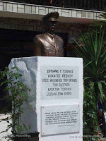 Η ΕΑΑΣ ν. Λάρισας απότισε φόρο τιμής στον ήρωα συνάδελφο, συμμαθητή, συμπολεμιστή και συμπατριώτη Στρατηγό Σωτήριο Τσιώνο - Φωτογραφία 3