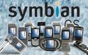 Τέλος εποχής για το Symbian OS