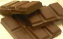 Οι ευεργετικές ιδιότητες της σοκολάτας